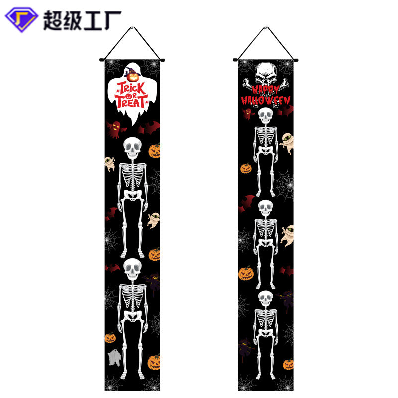 Halloween couplet curtain, ghost couple, Day of the Dead couplet, Halloween decoration, Halloween couplet