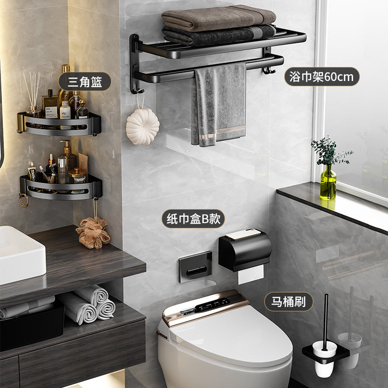 Bathroom storage rack punch-free space aluminum towel rack toilet toilet storage towel rack bathroom hardware pendant