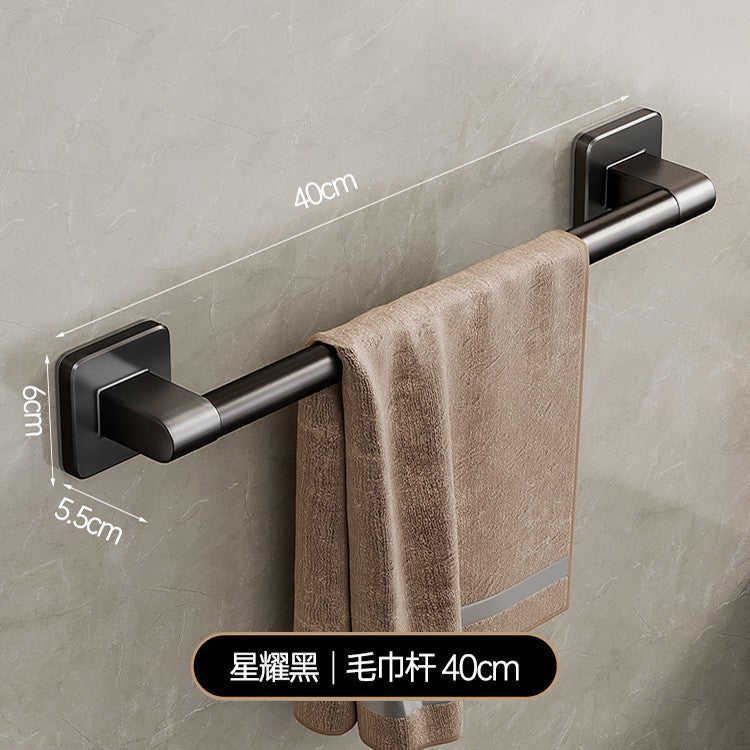 Bathroom storage rack punch-free space aluminum towel rack toilet toilet storage towel rack bathroom hardware pendant