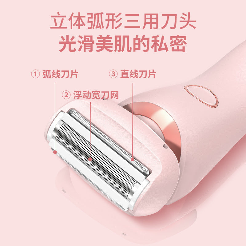 Cross-border hair removal device for women double head shaver private hair trimmer electric shaver hair removal device for women