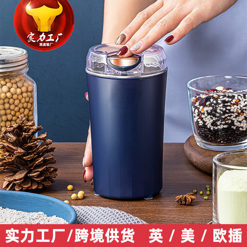 Electric grinder household small grinder dry grinding pepper powder grain crusher powder machine 110V cross-border