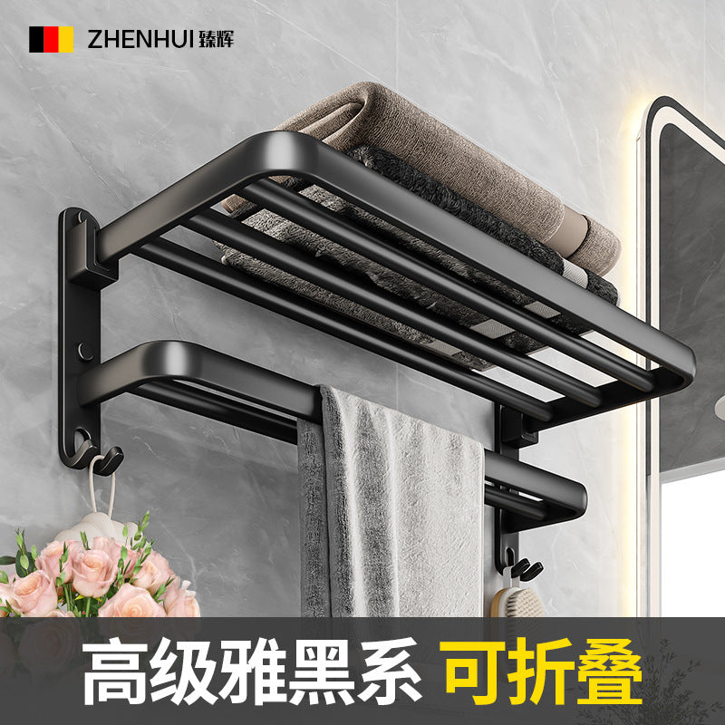 Bathroom storage rack punch-free space aluminum towel rack toilet toilet storage towel rack bathroom hardware pendant