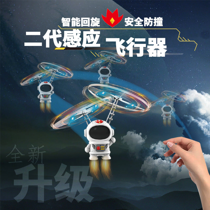 Cross-border children's induction wire man aircraft intelligent suspension gyroscope astronaut aircraft luminous flying toy