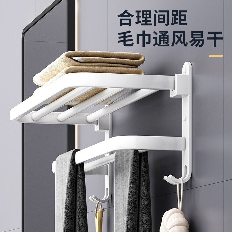 Bathroom storage rack punch-free space aluminum towel rack toilet toilet storage towel rack bathroom hardware pendant