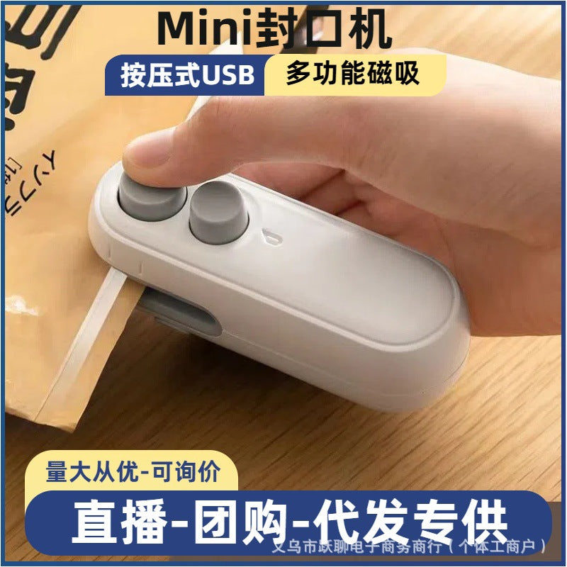 Mini sealing clip, convenient charging, small snack sealing machine, hand pressure laminator, plastic bag sealing artifact