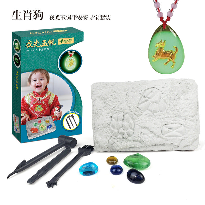 Archaeological excavation toys dinosaur fossil gem treasure hunt mermaid children's handmade DIY treasure digging toys