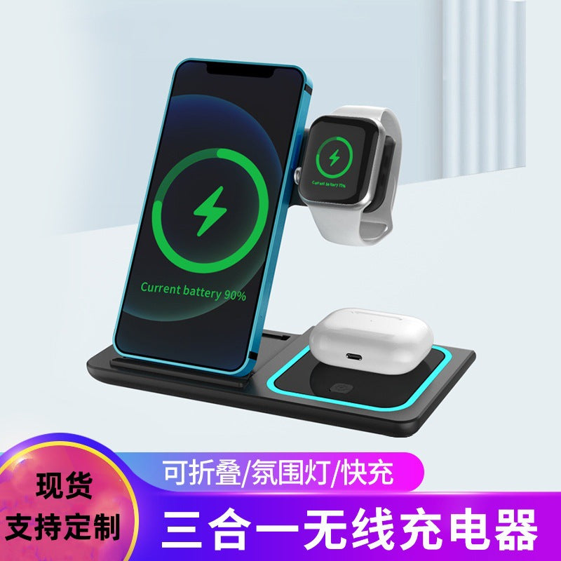 New wireless charger 3 in 1 fast charging stand foldable for Qi mobile phone earphone watch