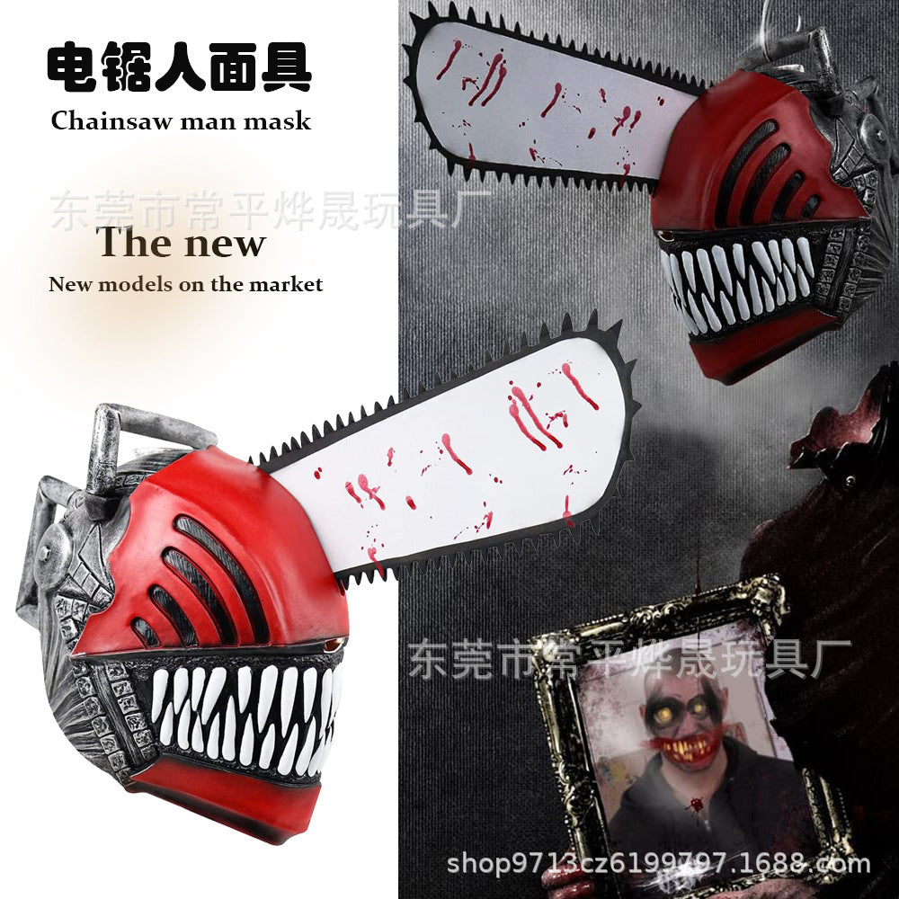 Cross-border new anime chainsaw mask spot horror Pochita Denji helmet Halloween character