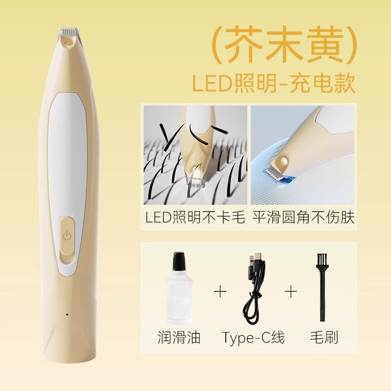 Pet electric hair clipper shaver cat hair trimmer dog hair trimmer bass foot hair removal cat hair trimmer supplies