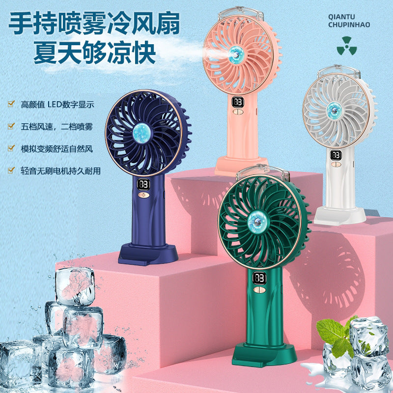 Handheld spray small fan water replenishment humidification student desktop digital display light sound brushless charging refrigeration water spray cooling fan