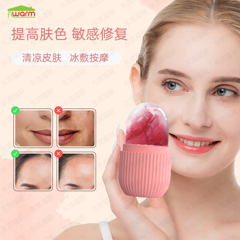 Hot sale face ice tray ice roller massage ice tray portable facial pore shrinking care ice mold