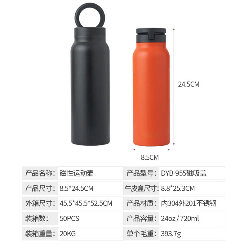 Cross-border hot-selling 24oz32oz magnetic suction mobile phone holder sports water bottle 304 stainless steel thick insulation cup