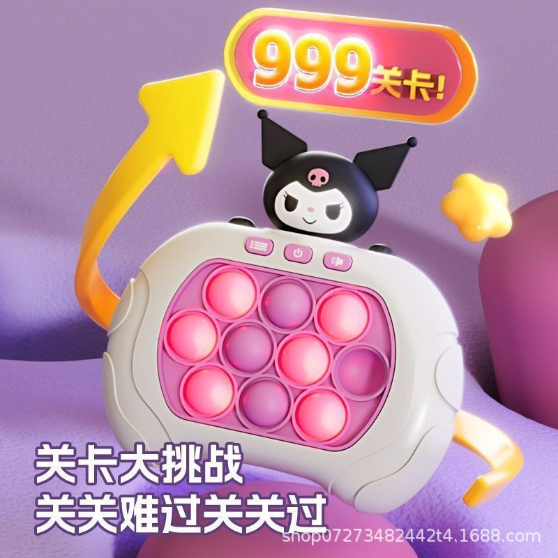 POP IT Click and Play Rat Killing Pioneer Game Machine Whack-a-Mole Game Machine Children's Toys Cross-border