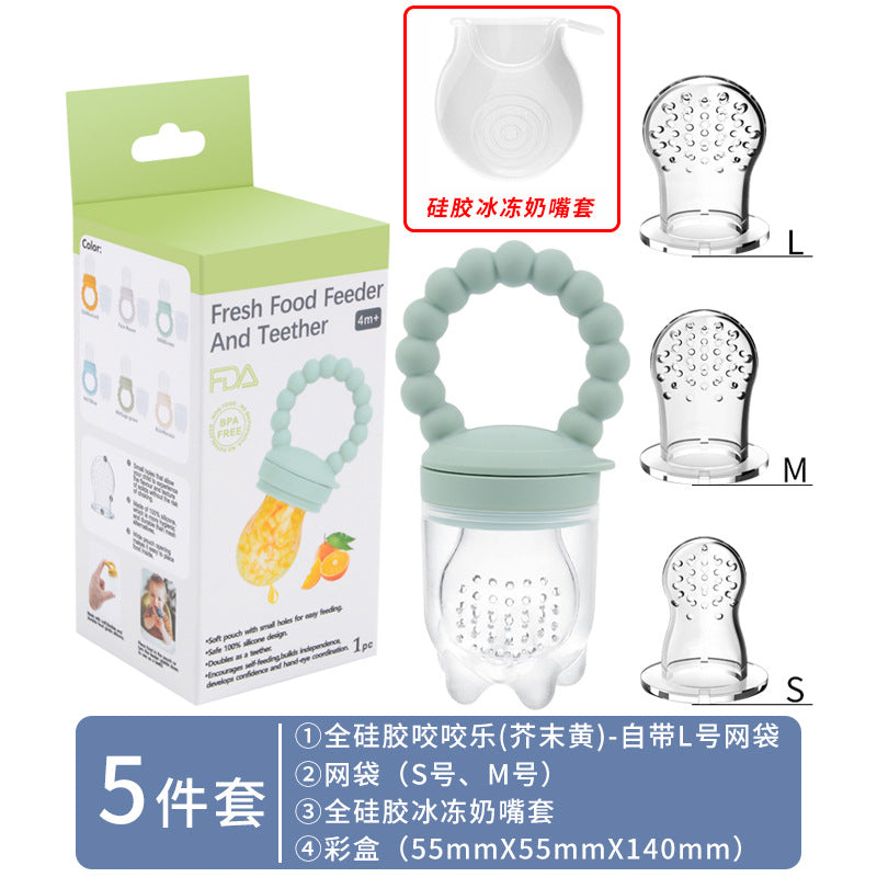 Cross-border hot-selling baby fruit food supplement artifact food grade silicone fruit and vegetable bite baby pacifier teether wholesale