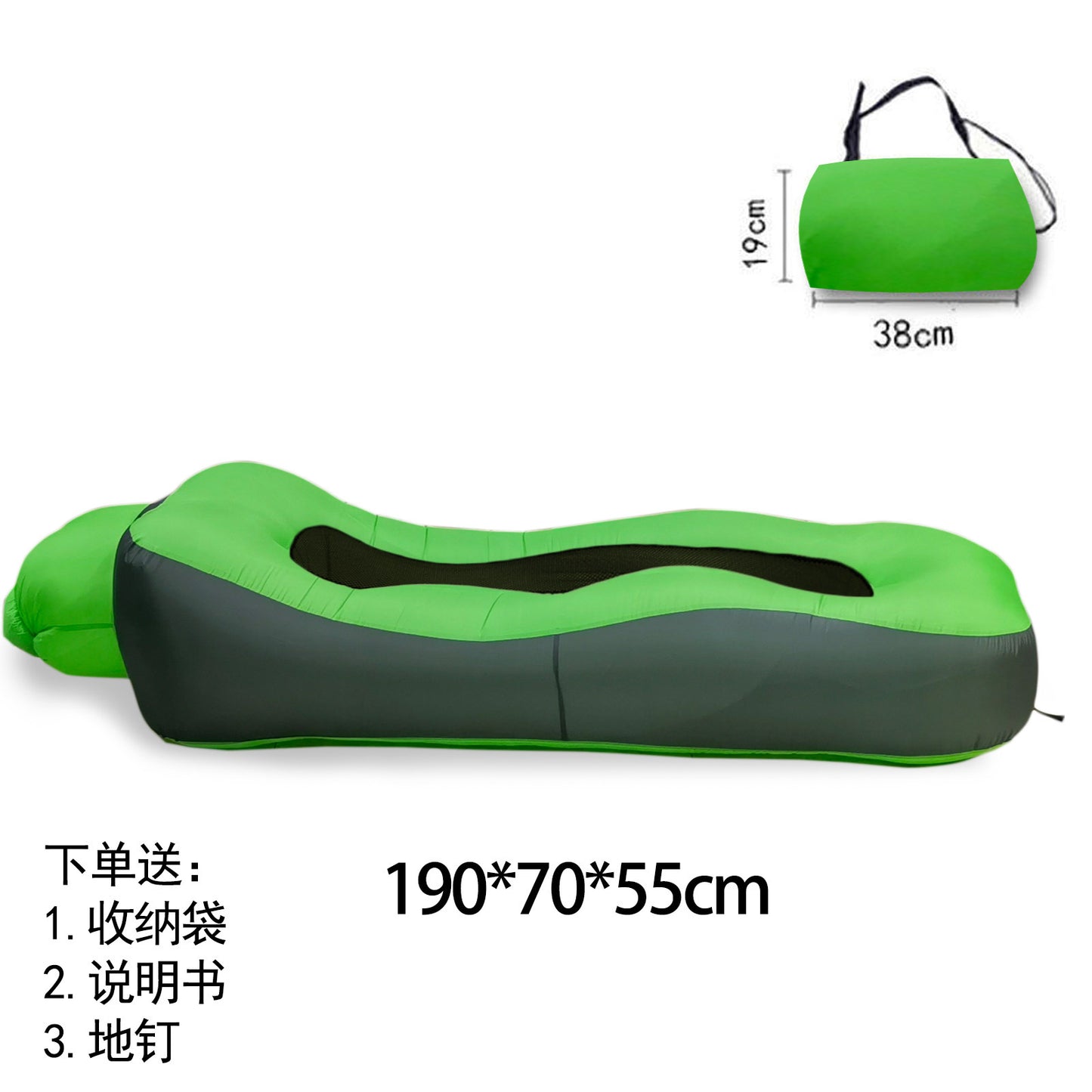 Shenzhen factory 2022 hot-selling amphibious lazy inflatable bed outdoor camping fast inflatable sofa