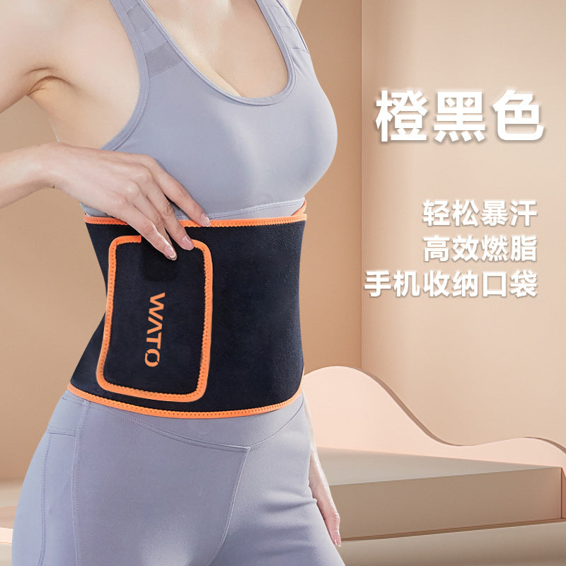 Tik Tok fitness belt sweat belt sweat belt waist training belt sports belt wholesale