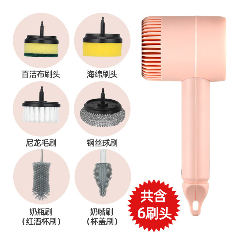 Electric cleaning brush multifunctional household kitchen and bathroom dish and shoe brush artifact handheld wireless bottle brush rechargeable