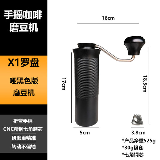 Amazon cross-border coffee bean grinder hand-cranked grinder stainless steel grinder hand-crushed coffee machine hot sale spot