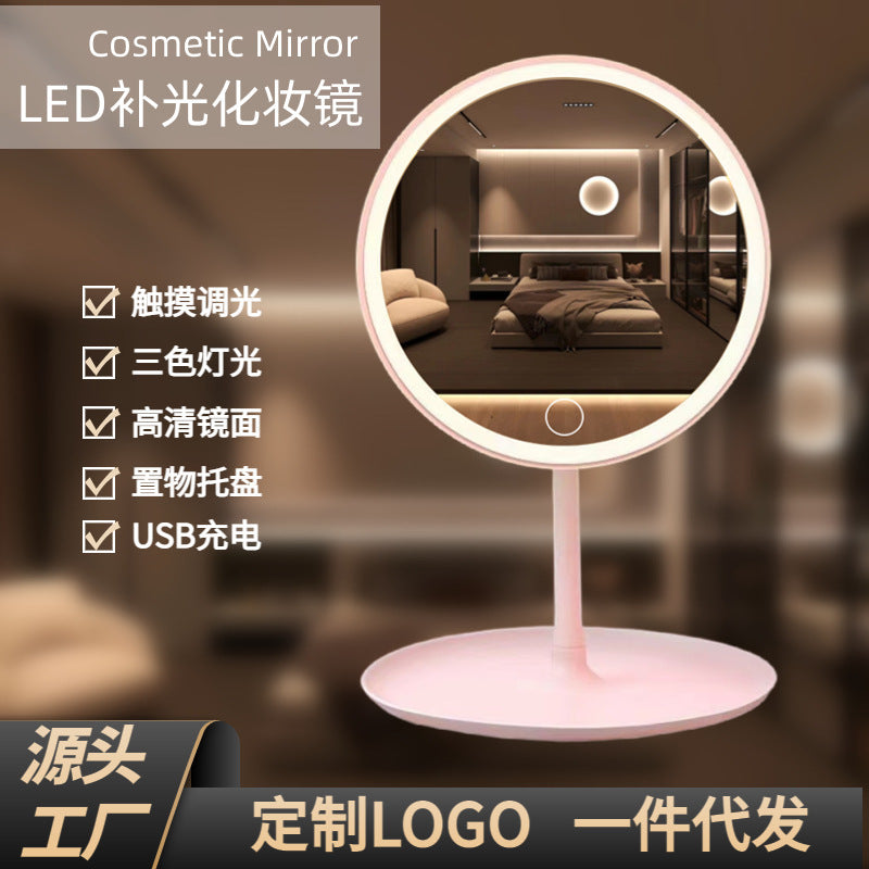 Send Douyin Internet celebrity led makeup mirror desktop desktop mirror student convenient fill light beauty mirror color box