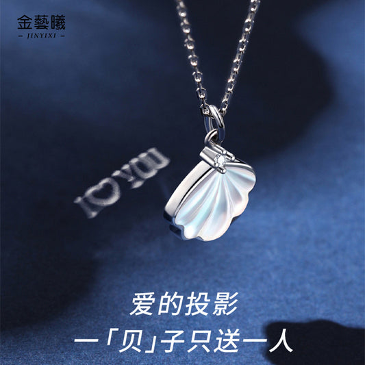 S925 sterling silver projection shell mother-of-pearl necklace for women, no fading, Korean fashion, ins style, light luxury clavicle chain wholesale