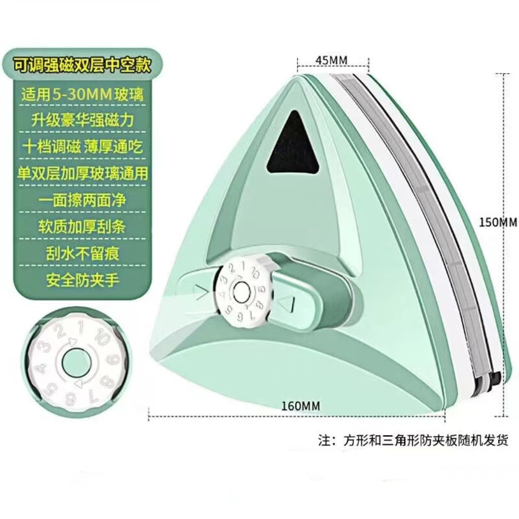 Glass cleaning tool, high-rise strong magnetic double-sided glass cleaner, household cleaning tool, glass scraper, window cleaner