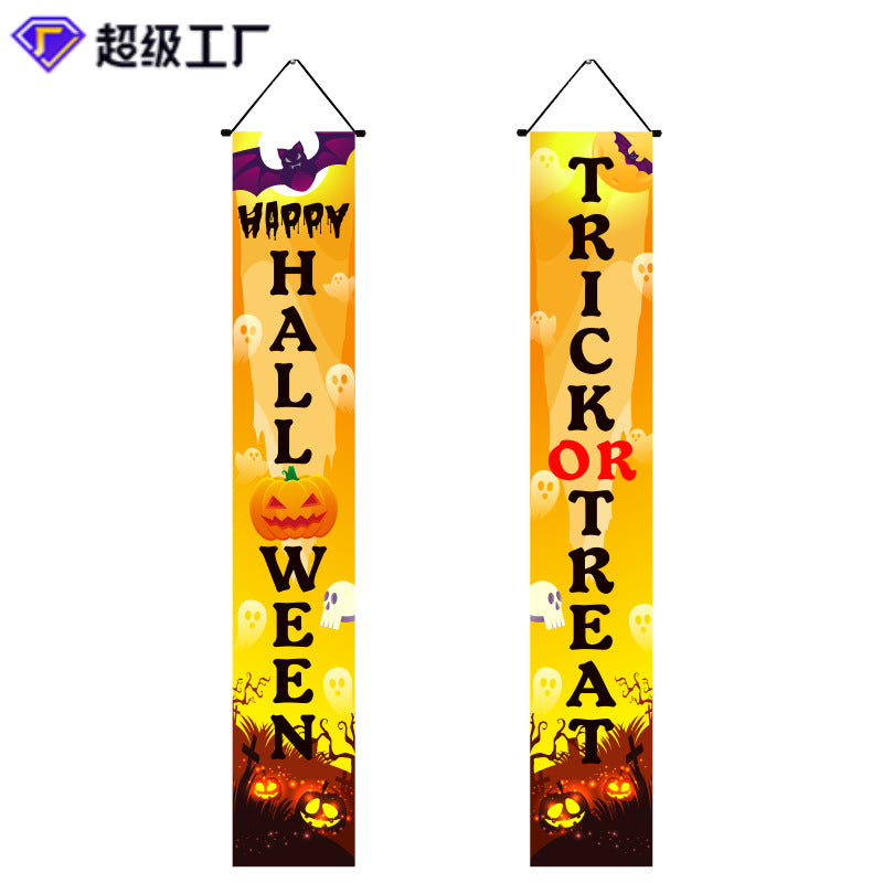 Halloween couplet curtain, ghost couple, Day of the Dead couplet, Halloween decoration, Halloween couplet