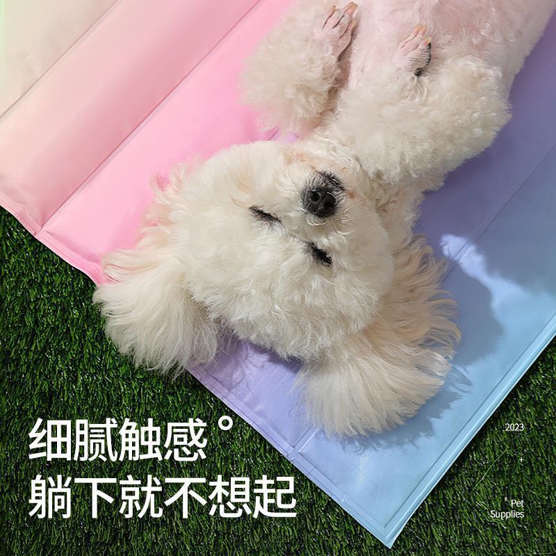 Pet ice pad dog mat sleeping summer sleeping pad small dog cool mat cat pet summer ice nest