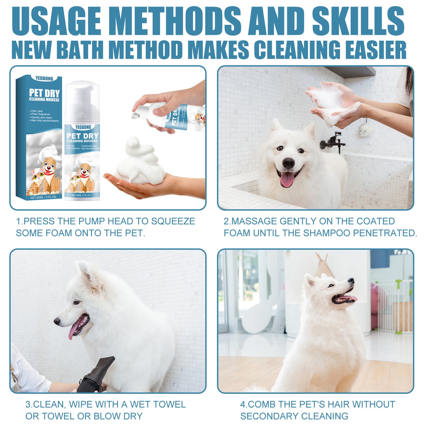 Yegbong Pet Dry Shampoo Mousse Shampoo for Kittens and Dogs: No water needed, removes odors, softens fur, and cleanses.