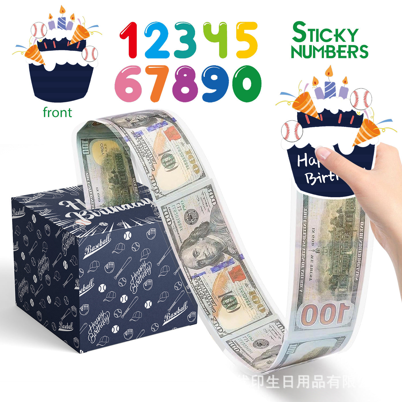 Cross-border money-drawing paper box surprise birthday party decoration birthday atmosphere layout props black gold money-drawing box