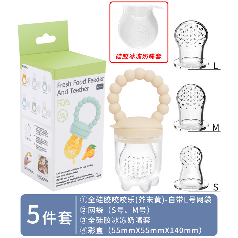 Cross-border hot-selling baby fruit food supplement artifact food grade silicone fruit and vegetable bite baby pacifier teether wholesale