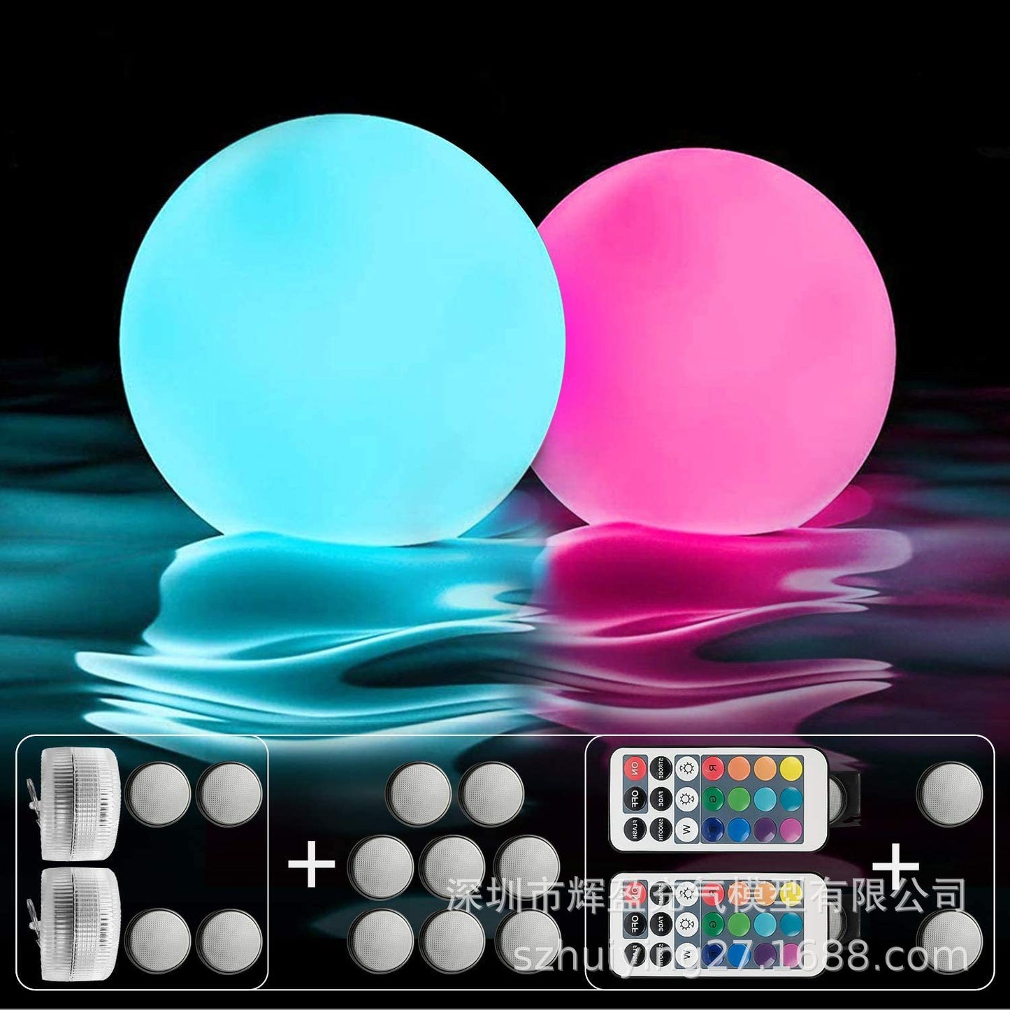 Internet celebrity PVC inflatable luminous ball export remote control LED flash beach ball courtyard outdoor luminous ball wholesale