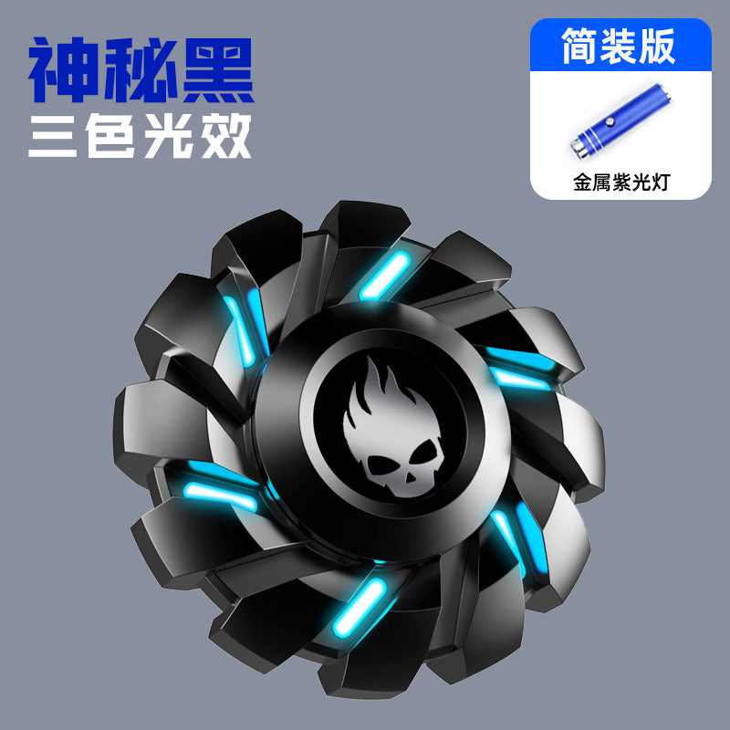 Luminous Fidget Gyro Metal Advanced Finger Decompression Luminous Children's Toy Black Technology Blue Magic