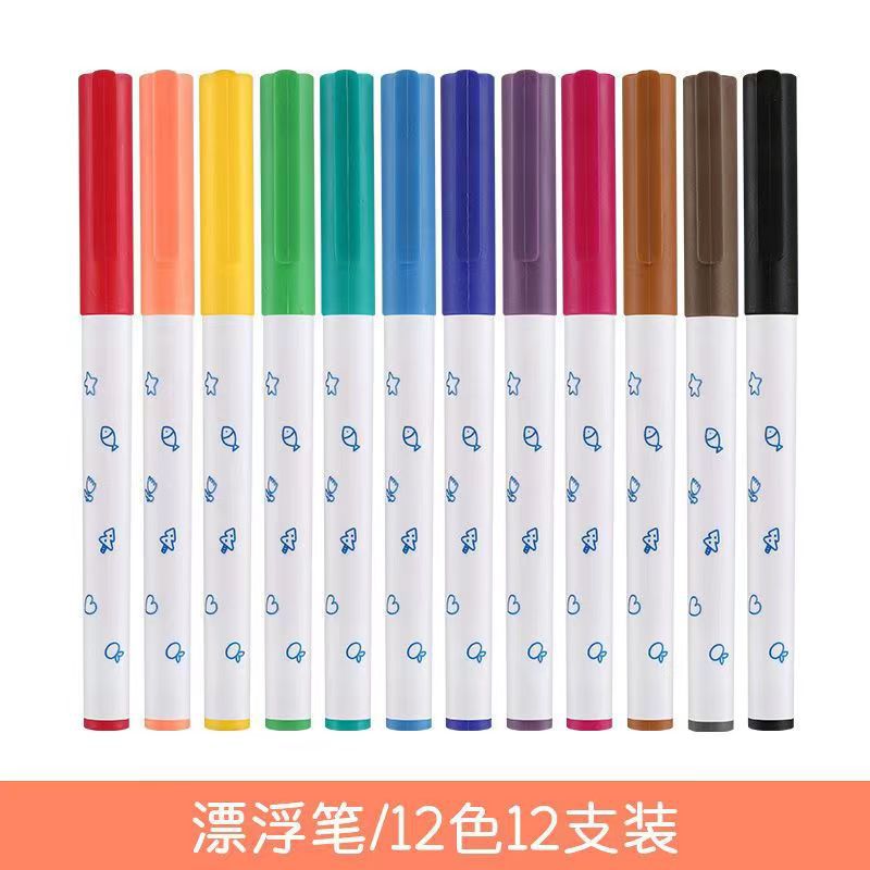 Magic color floating pen children's water painting floating water-based suspension pen fun painting whiteboard pen