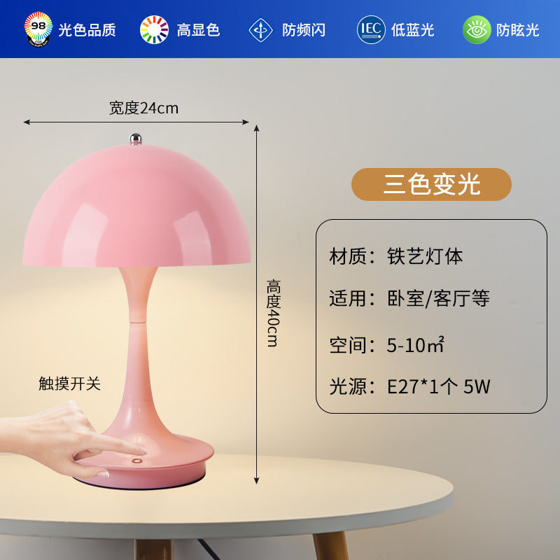 Cross-border Danish mushroom table lamp bedroom bedside ins style bud lamp retro personality charging touch decorative table lamp