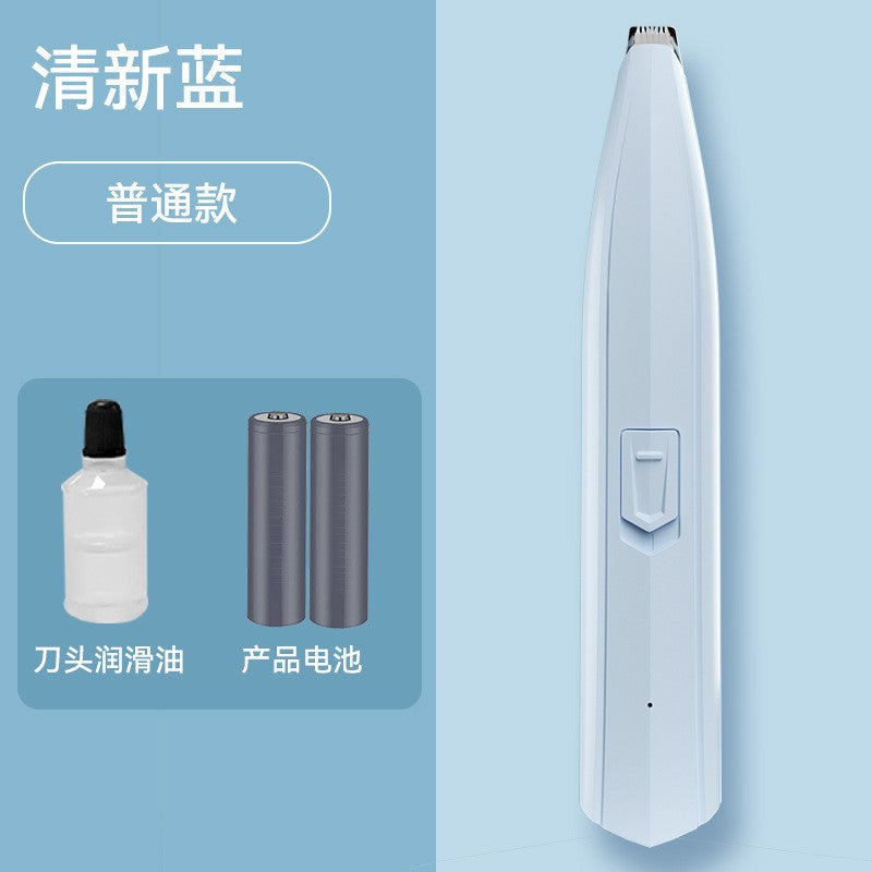 Pet electric hair clipper shaver cat hair trimmer dog hair trimmer bass foot hair removal cat hair trimmer supplies