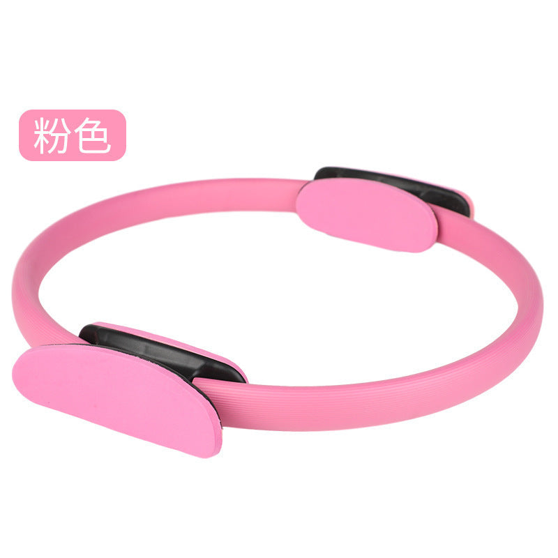 Pilates circle yoga ring pelvic floor muscle magic circle thin thigh waist training yoga auxiliary stretching slimming leg shaping