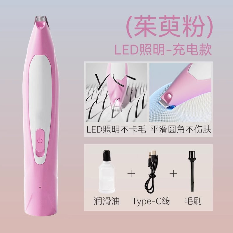 Pet electric hair clipper shaver cat hair trimmer dog hair trimmer bass foot hair removal cat hair trimmer supplies