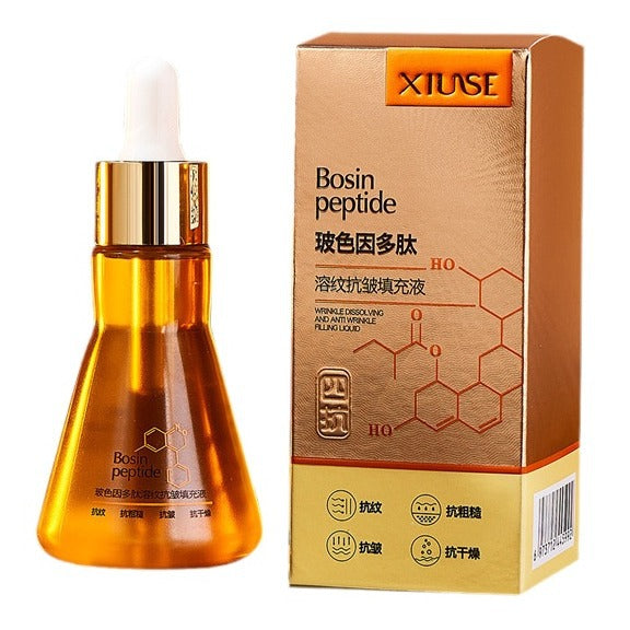 Xiuser Bose peptide dissolving anti-wrinkle filling liquid hydrating moisturizing anti-wrinkle essence water stock liquid facial skin care products