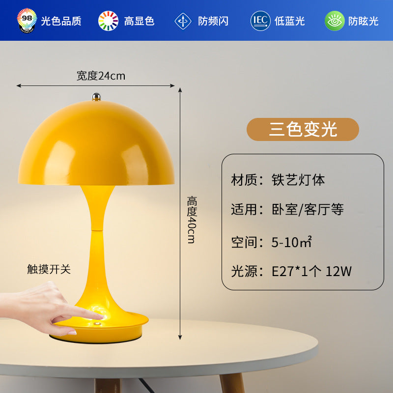 Cross-border Danish mushroom table lamp bedroom bedside ins style bud lamp retro personality charging touch decorative table lamp