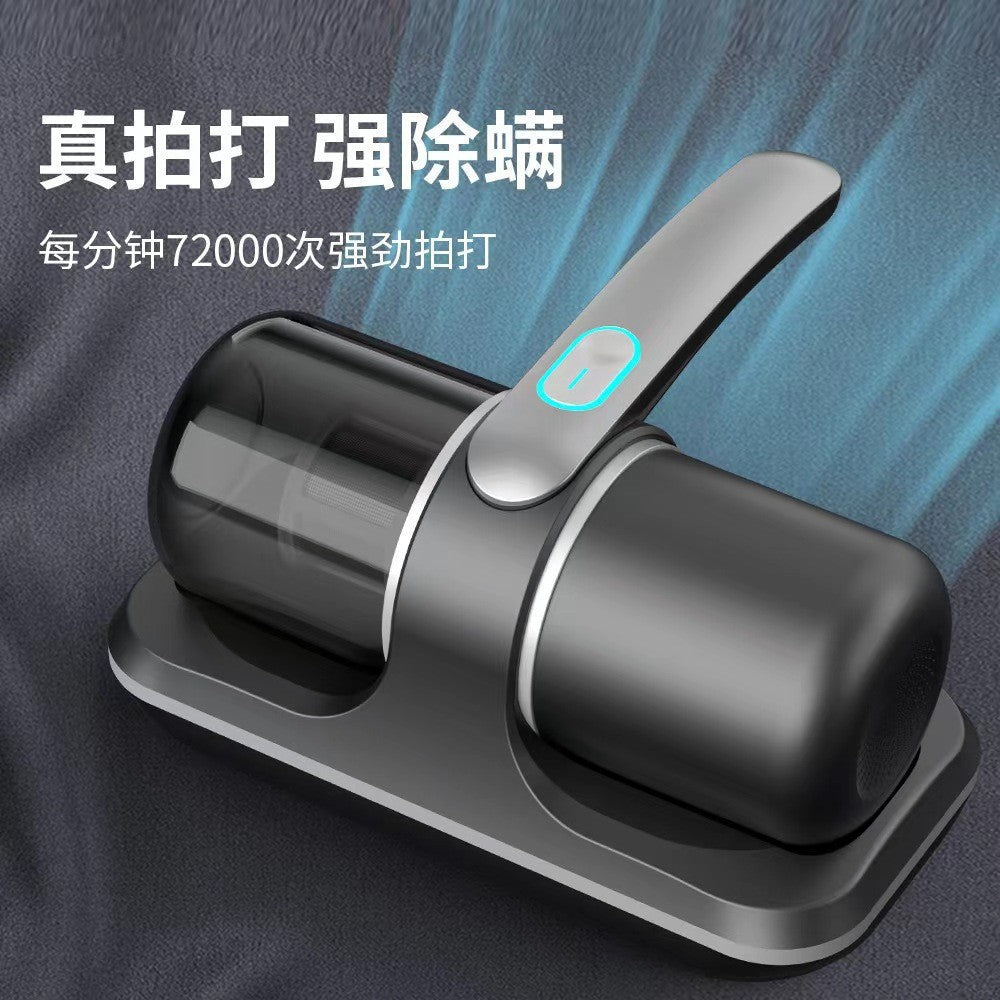 Mite removal instrument household bed vacuum cleaner wireless vacuum cleaner bed sterilizer large suction to remove mites pregnant women and children