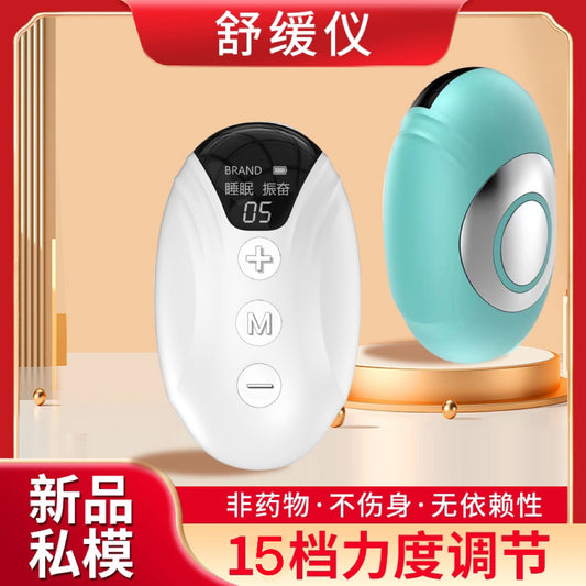 Cross-border hot-selling micro-current smart sleep instrument, hand-held decompression sleep instrument, low-frequency pulse, anxiety and insomnia