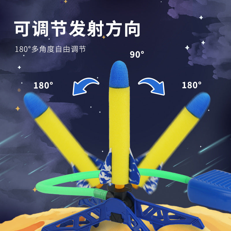 Cross-border outdoor children's foot-stepping rocket launcher large luminous ejection flash rocket launcher kindergarten toy