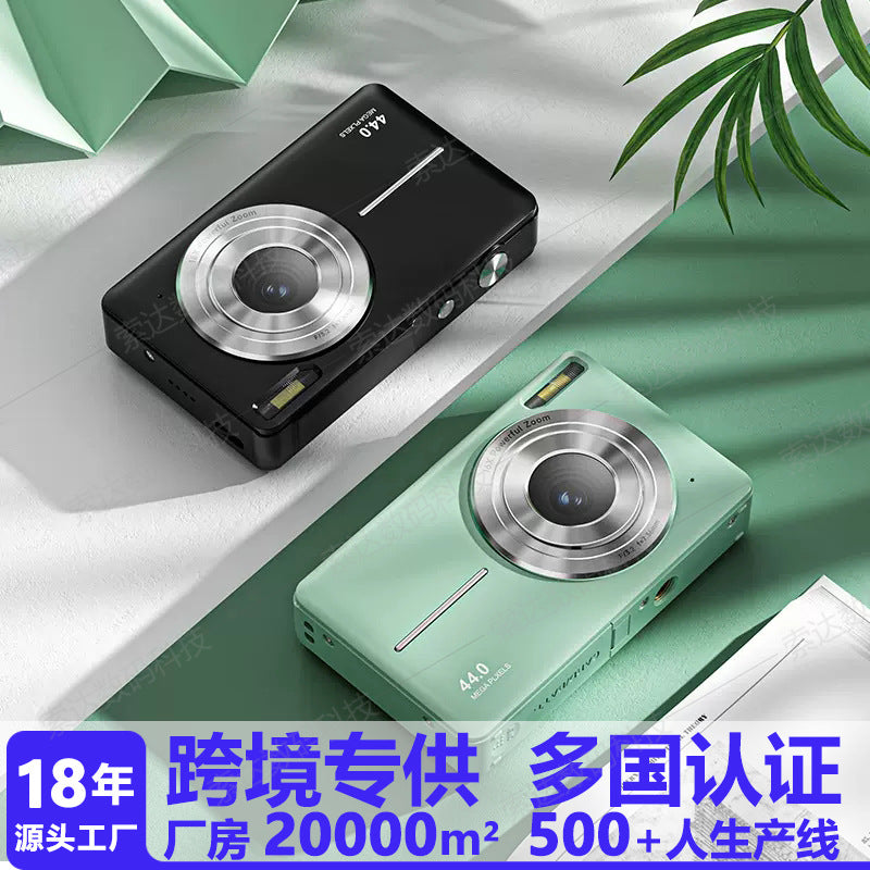 Cross-border HD digital camera student mini digital camera children's special photography camera wholesale