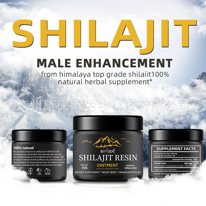 Cross-border spot Amazon hot sale Shilajit resin shilajit paste 30g/bottle resin paste mineral