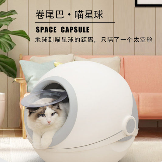 Curly tail hot sale spot cat litter box fully enclosed anti-splash cat toilet deodorant pet cleaning supplies anti-urine leakage