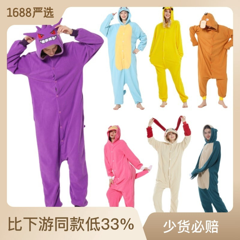 Cross-border Amazon polar fleece artifact baby series Halloween cartoon animal one-piece pajamas couple pajamas