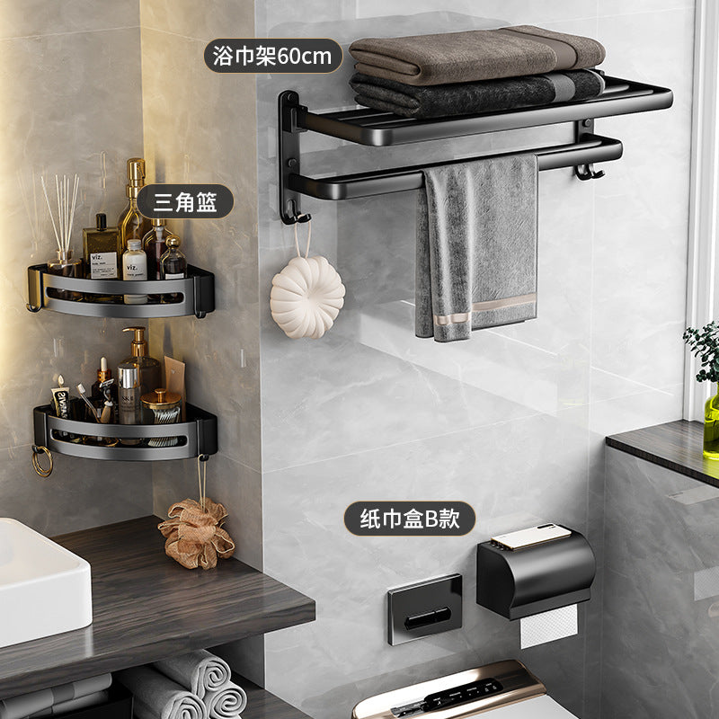 Bathroom storage rack punch-free space aluminum towel rack toilet toilet storage towel rack bathroom hardware pendant