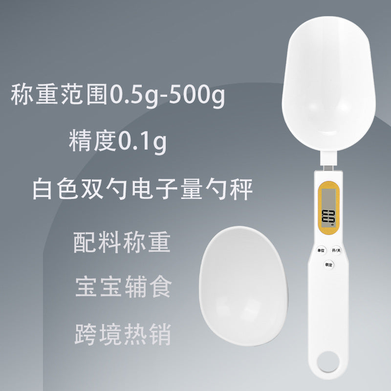 Electronic measuring spoon scale household small mini electronic scale weighing spoon scale manual ingredient scale food white gram scale