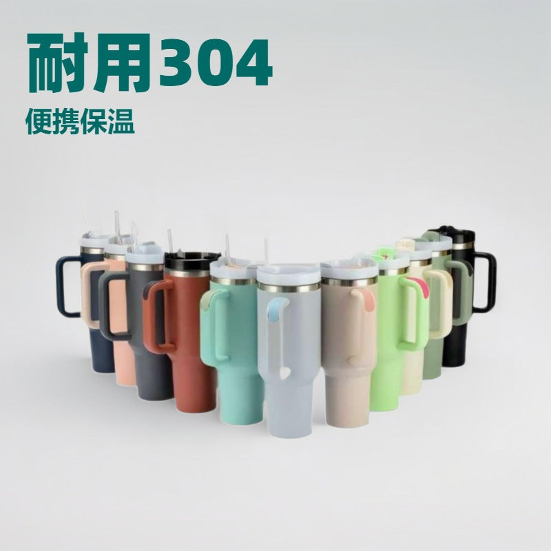 Ice Cup 304 Stainless Steel 40oz Car Cup Large Capacity Thermos Cup Straw Cup Cold Coffee Car Water Cup