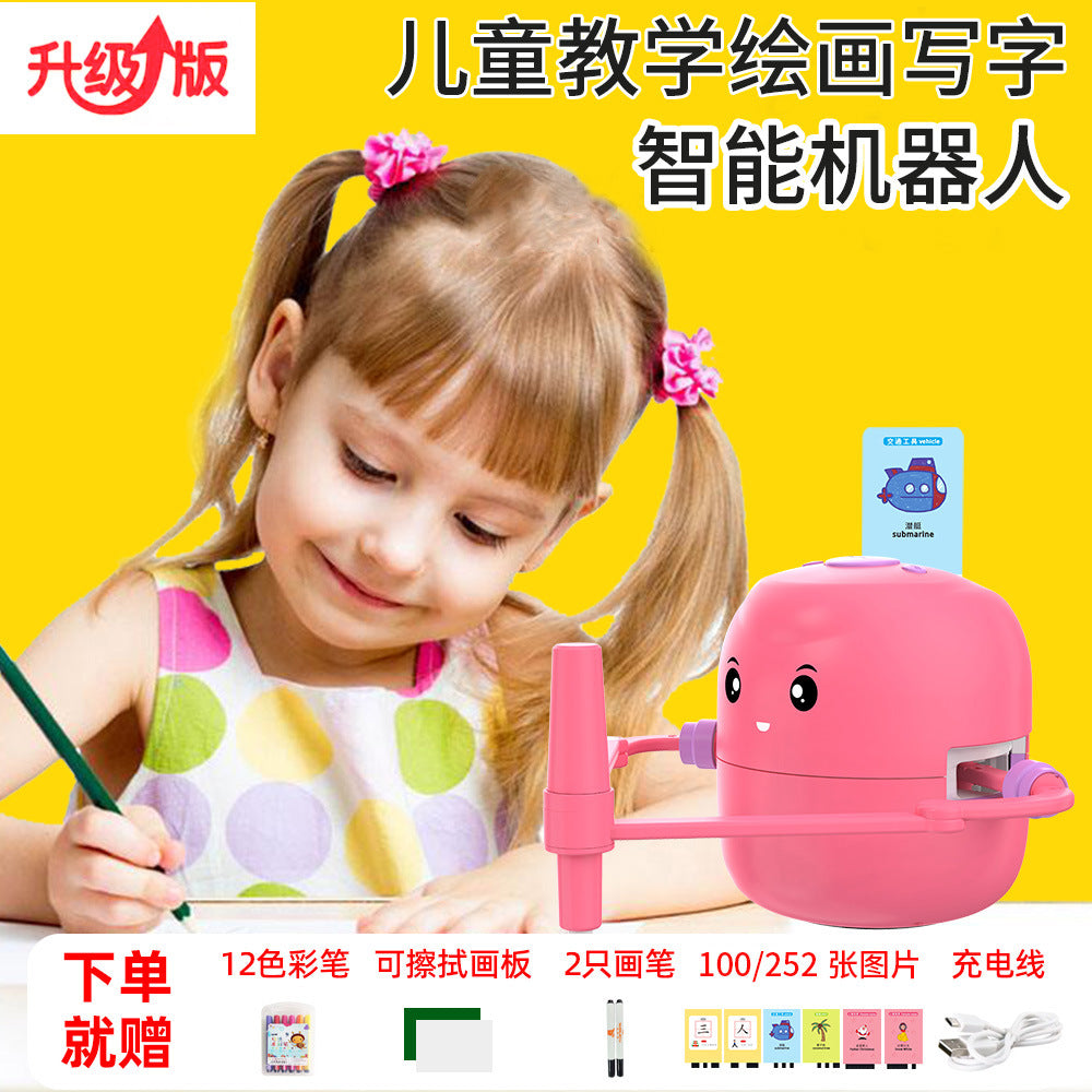 Children's intelligent AI painting robot early education machine educational cognitive enlightenment writing and painting teaching toy gift